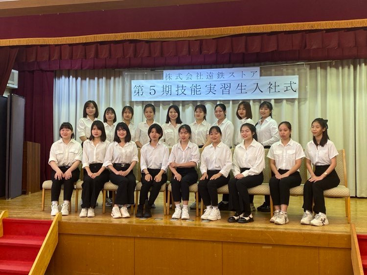 Lễ chào mừng tân nhân viên của Tập đoàn Entetsu đối với 11 Thực tập sinh VNJ 