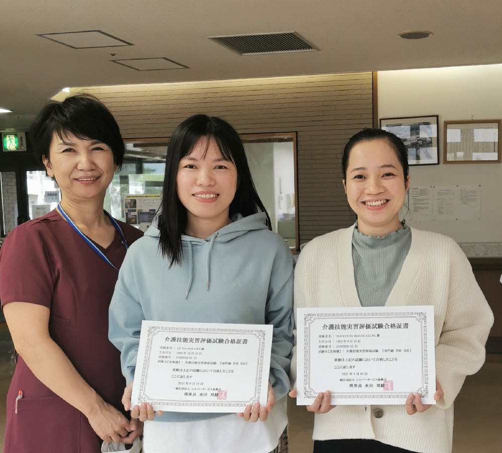 Hai bạn Thực tập sinh của VNJ thi đỗ kỳ thi Chứng chỉ điều dưỡng quốc gia Nhật Bản